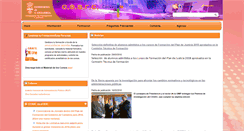 Desktop Screenshot of cearconline.com